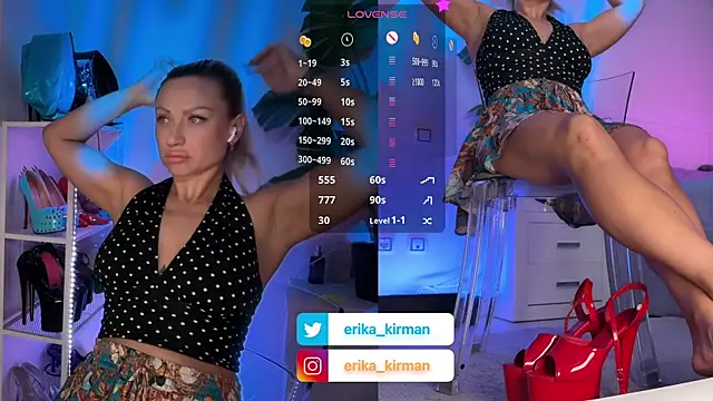 Erika Kirman online show from June 26, 10:54 am