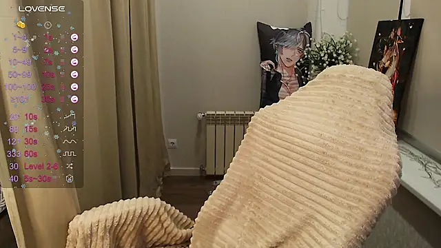 Snapshot of elise_sweet chatting on February 6, 1:16 am elise sweet online show from February 6, 1:16 am