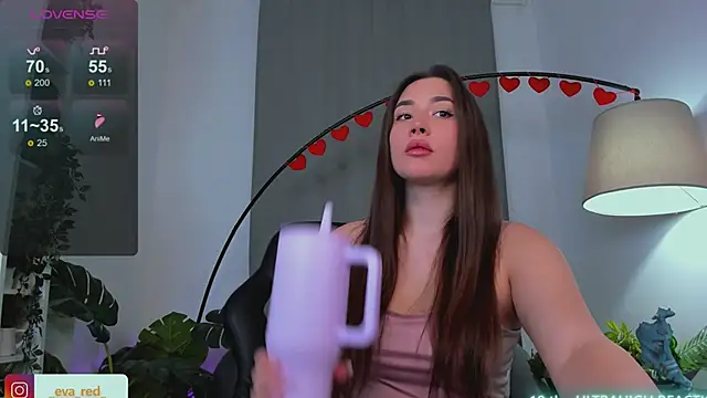 Snapshot of _Eva_Rose_ chatting on February 3, 1:51 pm Eva Rose online show from February 3, 1:51 pm