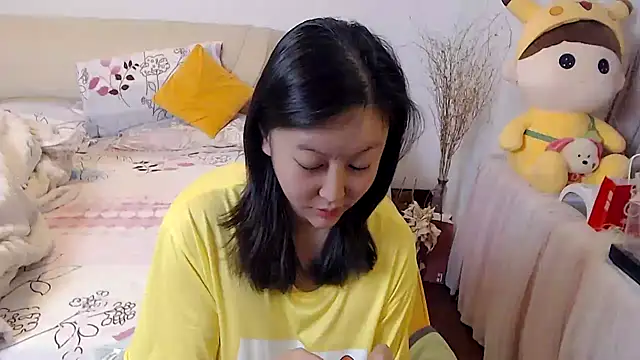 328coco online show from January 7, 4:12 pm