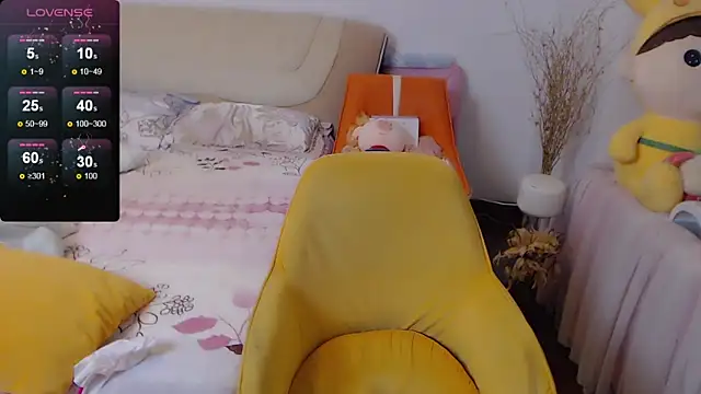 328coco online show from November 14, 1:37 pm