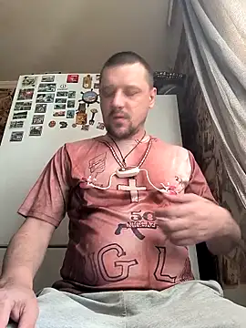 DanielOhCool online show from March 8, 7:16 am