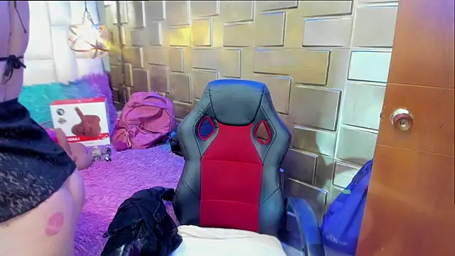 Nara belen online show from February 12, 3:17 am