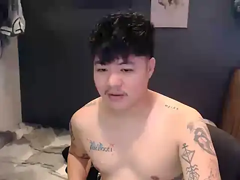 ASIANken911 online show from December 4, 11:26 pm