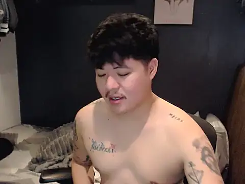 ASIANken911 online show from November 26, 3:34 pm