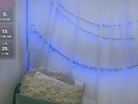 Snapshot of ninaa_fox chatting on June 25, 5:07 pm ninaa fox online show from June 25, 5:07 pm