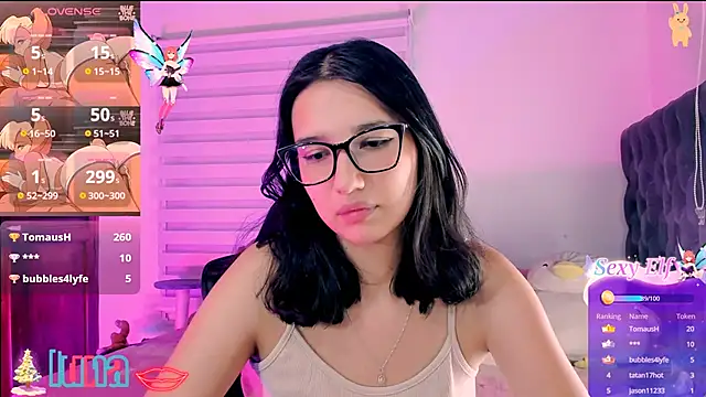 Luniverse online show from December 21, 12:20 am