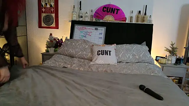 Snapshot of SultrySavannah chatting on December 18, 9:14 am SultrySavannah online show from December 18, 9:14 am