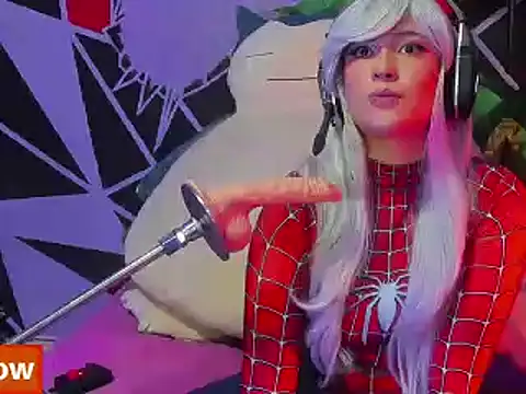 Emilythemachine online show from January 4, 11:59 pm