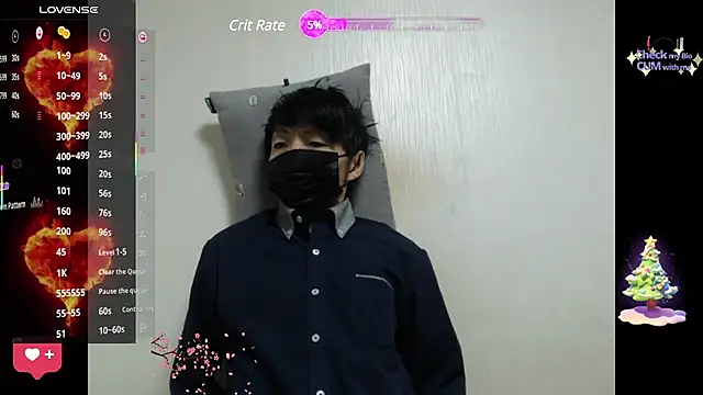 Snapshot of korea_gay chatting on March 15, 6:43 pm korea gay online show from March 15, 6:43 pm