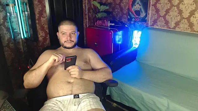 Snapshot of thor_master chatting on July 12, 11:27 pm thor master online show from July 12, 11:27 pm