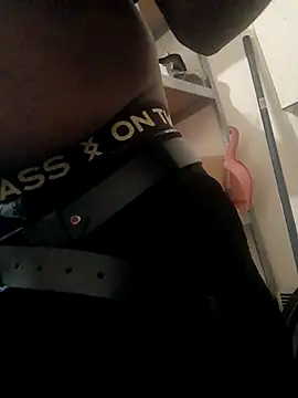 Snapshot of Sripandara1 chatting on December 17, 4:45 pm Sripandara1 online show from December 17, 4:45 pm