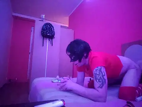 Snapshot of PlusSeks90 chatting on December 25, 4:33 am PlusSeks90 online show from December 25, 4:33 am