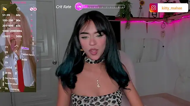 Snapshot of YourKatt chatting on January 19, 1:43 am YourKatt online show from January 19, 1:43 am