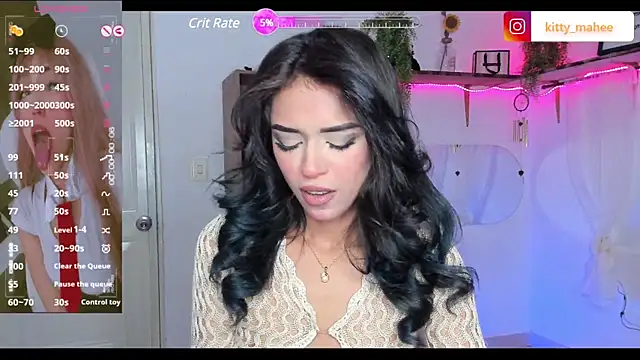 Snapshot of YourKatt chatting on January 12, 12:28 am YourKatt online show from January 12, 12:28 am