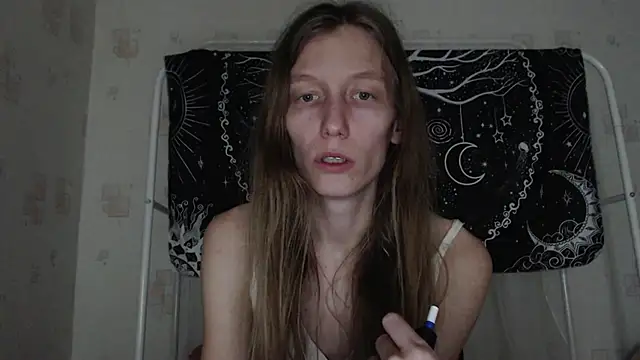 Snapshot of FeraeCat chatting on March 11, 3:02 pm FeraeCat online show from March 11, 3:02 pm