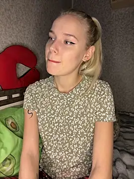 Snapshot of SIMBA_BOS chatting on December 3, 2:23 am SIMBA BOS online show from December 3, 2:23 am