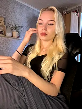 Snapshot of SIMBA_BOS chatting on November 1, 2:51 am SIMBA BOS online show from November 1, 2:51 am