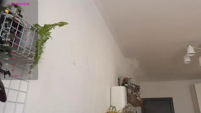 Chantwow online show from February 7, 11:29 am