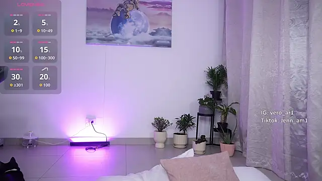 Veronica ar online show from November 27, 2:34 am