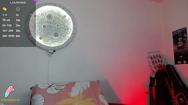 Snapshot of girl_intense444 chatting on March 12, 1:30 pm girl intense444 online show from March 12, 1:30 pm