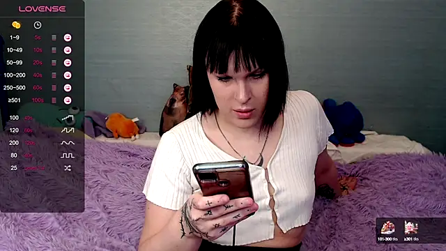 Snapshot of ivamayy chatting on January 23, 9:18 am ivamayy online show from January 23, 9:18 am