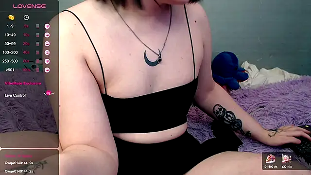 Snapshot of ivamayy chatting on February 27, 12:23 pm ivamayy online show from February 27, 12:23 pm
