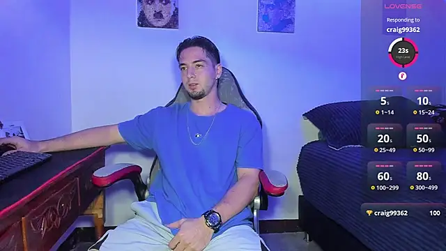 Snapshot of Alex_smith00 chatting on October 14, 11:14 pm Alex smith00 online show from October 14, 11:14 pm