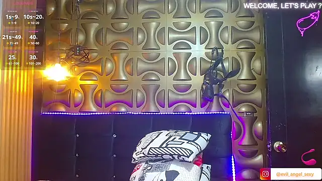 Snapshot of angel_sexyevil chatting on November 29, 12:27 pm angel sexyevil online show from November 29, 12:27 pm