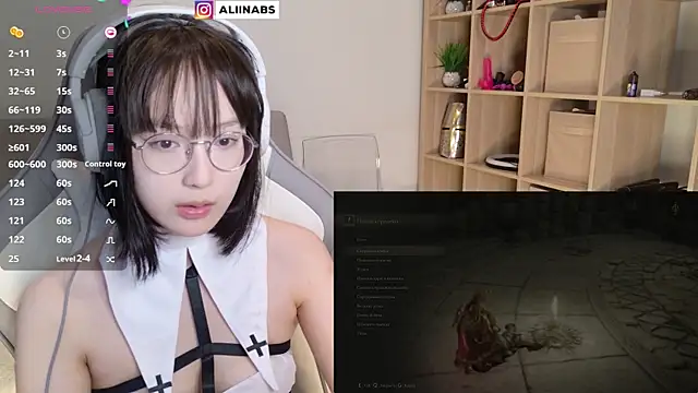 Snapshot of aliiiiiina chatting on February 7, 6:13 pm aliiiiiina online show from February 7, 6:13 pm