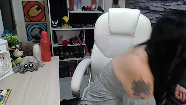 Cruela deviil online show from March 13, 11:32 pm