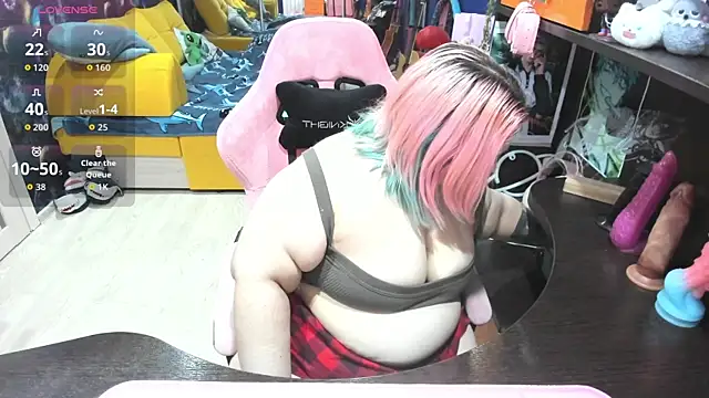 Softie Sofy online show from February 18, 2:09 am