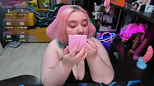 Softie Sofy online show from April 25, 2:47 am