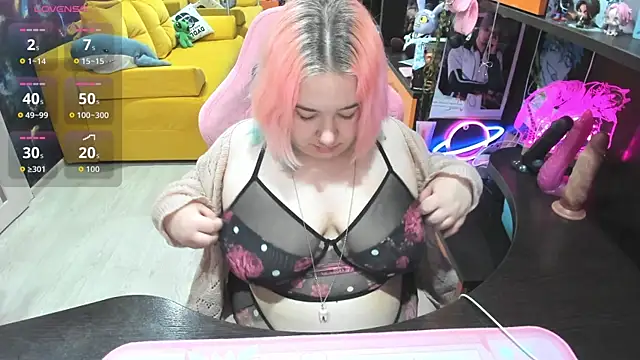 Softie Sofy online show from May 23, 3:16 am