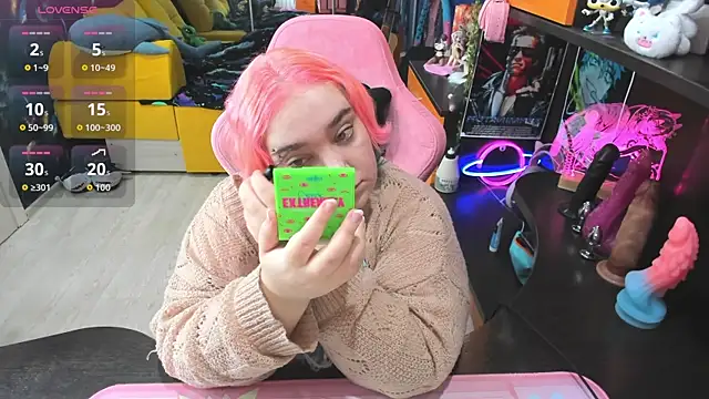 Softie Sofy online show from December 5, 3:16 am