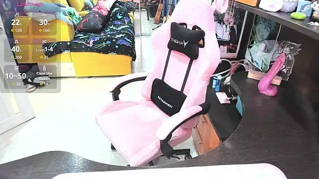 Softie Sofy online show from April 3, 2:40 am