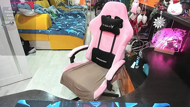 Softie Sofy online show from January 16, 4:05 am