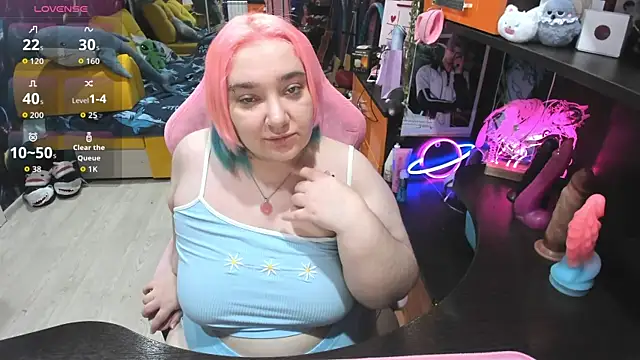 Softie Sofy online show from March 5, 2:41 am