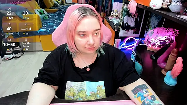 Softie Sofy online show from February 25, 4:23 am