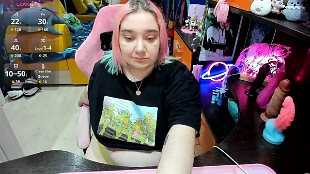 Softie Sofy online show from February 24, 2:23 am