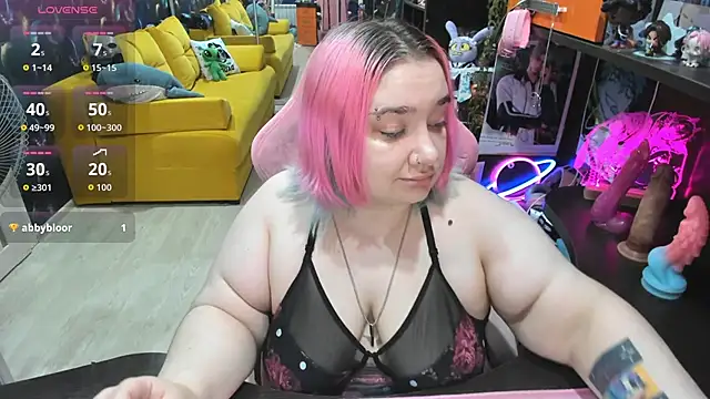 Snapshot of Softie_Sofy chatting on June 11, 2:44 am Softie Sofy online show from June 11, 2:44 am