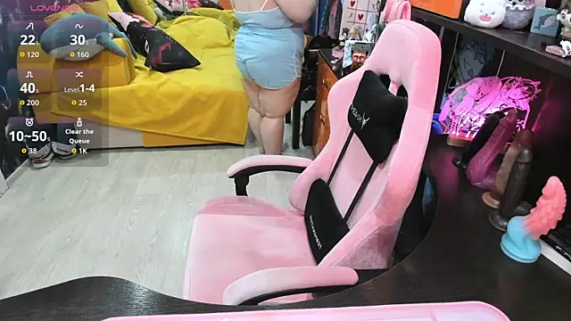 Softie Sofy online show from March 31, 1:51 am