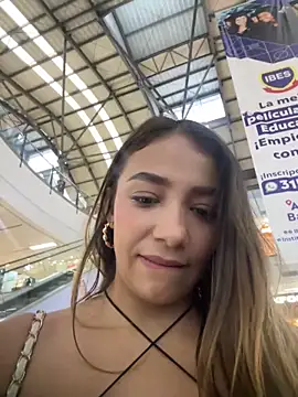 Snapshot of Hall_16 chatting on March 19, 10:42 pm Hall 16 online show from March 19, 10:42 pm