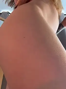 curchez  online show from January 17, 6:55 pm