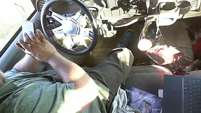 Snapshot of Billywax chatting on March 2, 3:41 pm Billywax online show from March 2, 3:41 pm