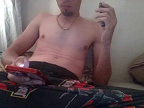 Snapshot of Rosecock69 chatting on July 16, 4:09 am Rosecock69 online show from July 16, 4:09 am
