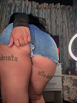 uma patna000 online show from January 17, 8:07 am