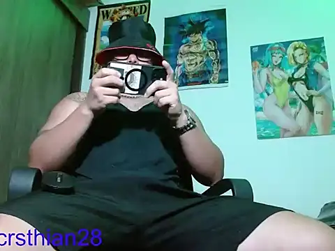 Danielsbigcum online show from May 24, 11:48 pm
