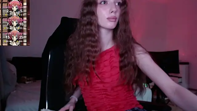 Snapshot of Weeissy chatting on February 26, 5:42 pm Weeissy online show from February 26, 5:42 pm