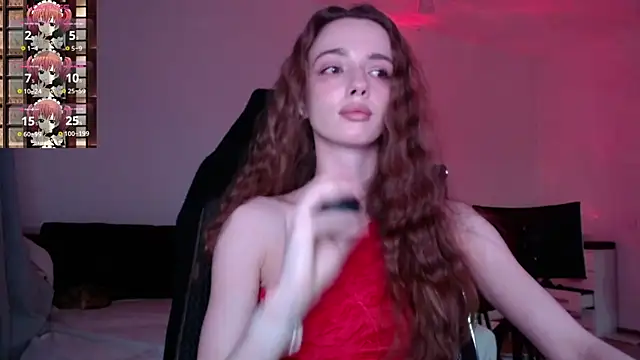 Snapshot of Weeissy chatting on February 26, 12:20 am Weeissy online show from February 26, 12:20 am